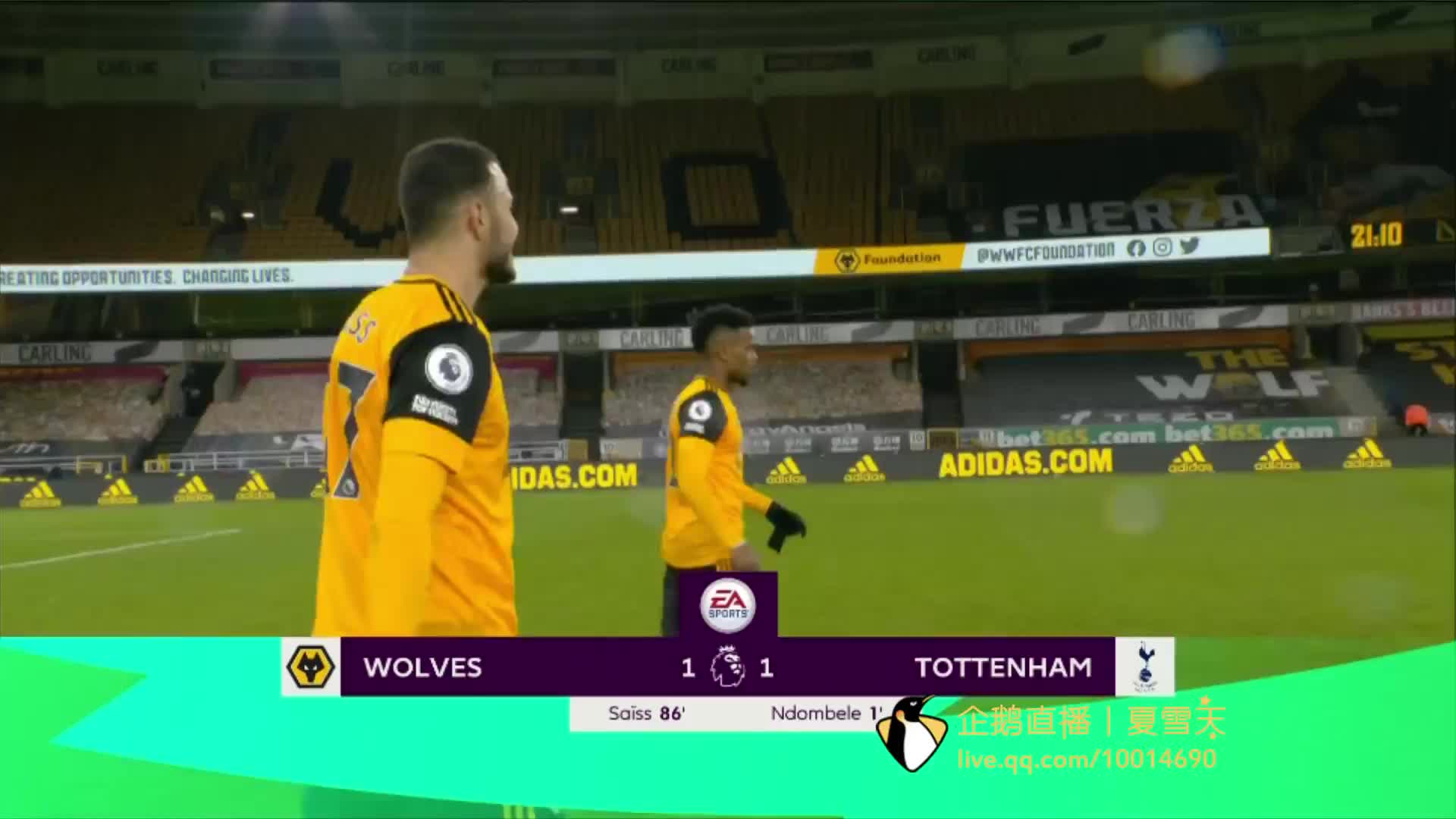 成為討論焦 成為討論焦