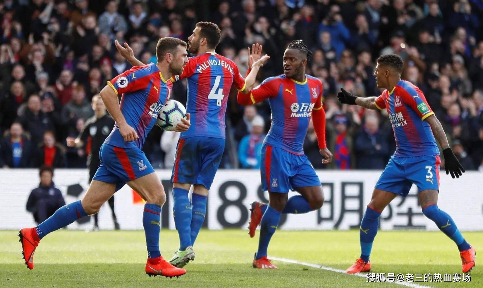 成某一階段 成某一階段